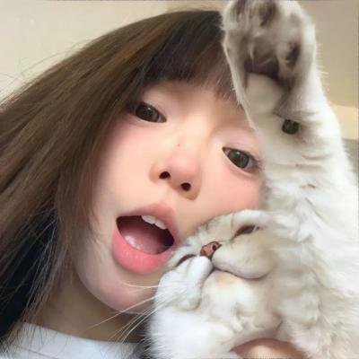 你别害我